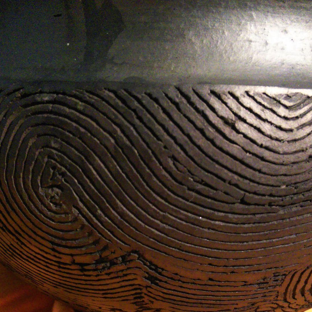 坂田陣内　窯変天目鉢