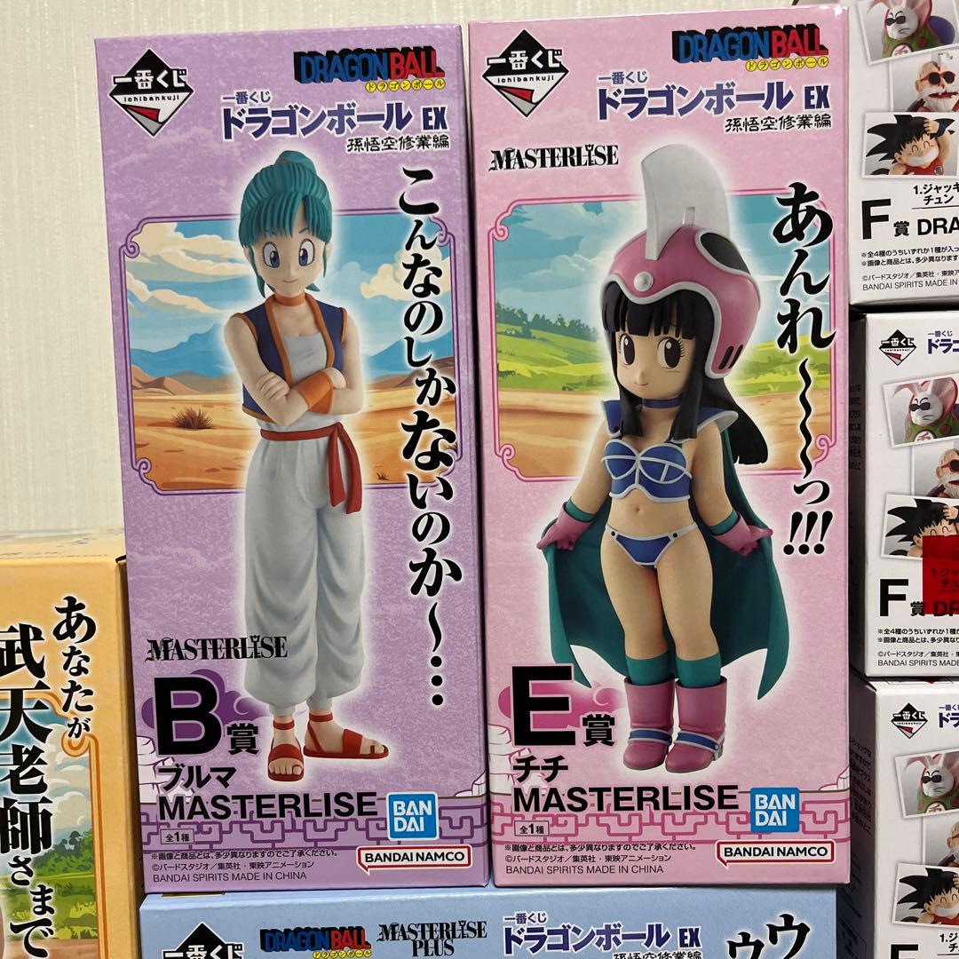 一番くじ ドラゴンボール A B C D E F G H I J ラストワン賞