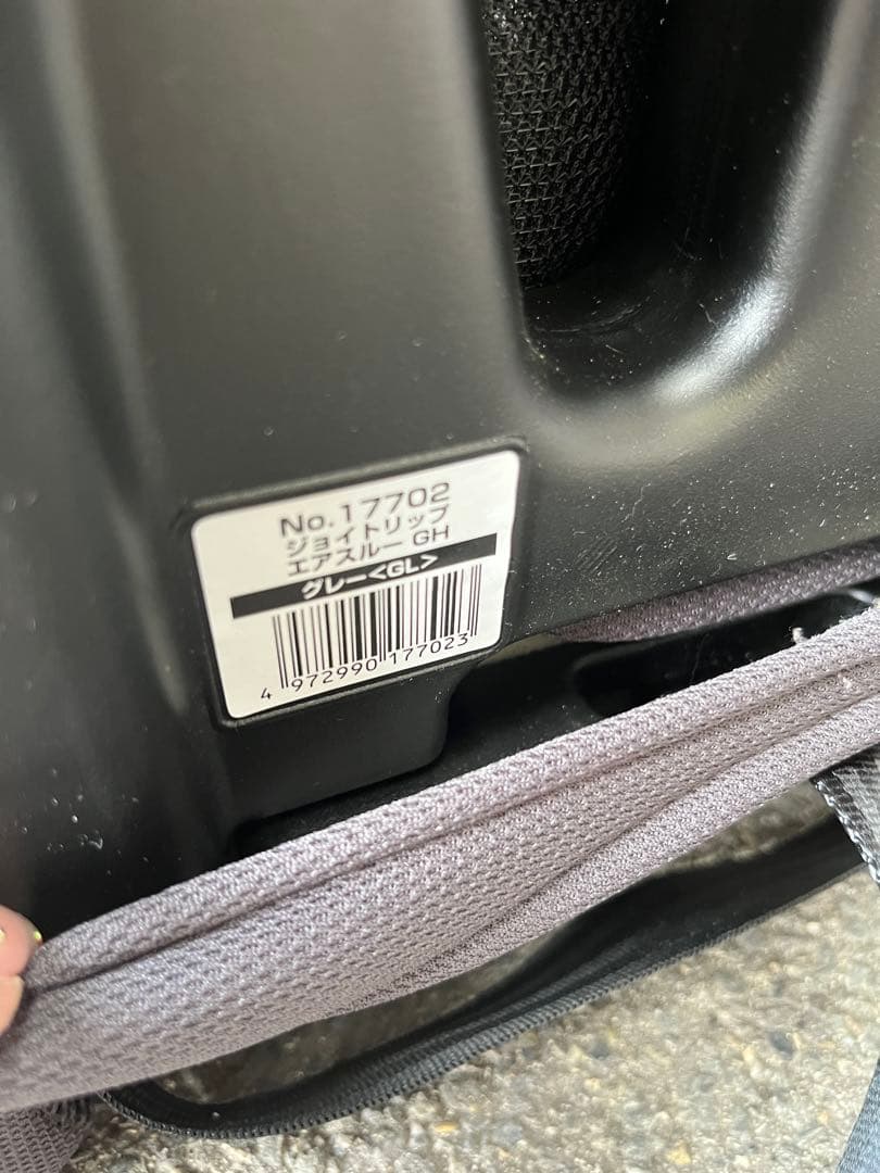 Combi ジョイトリップ エアスルー GLチャイルドシート　ジュニアシート②