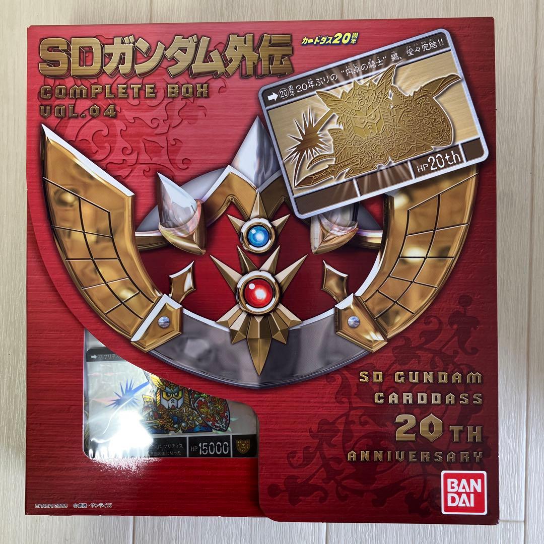 SDガンダム外伝 コンプリート BOX 20周年No.1-4