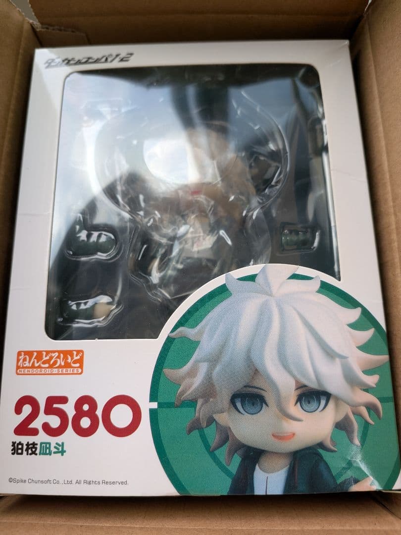 箱無 新品 ねんどろいど 狛枝凪斗 ダンガンロンパ Reload 2580 - メルカリ