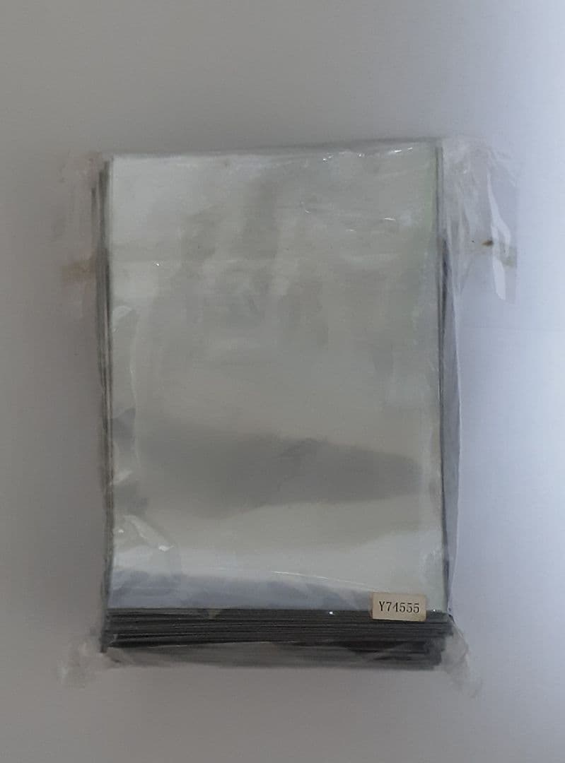 初期の遊戯王スリーブ シルバー