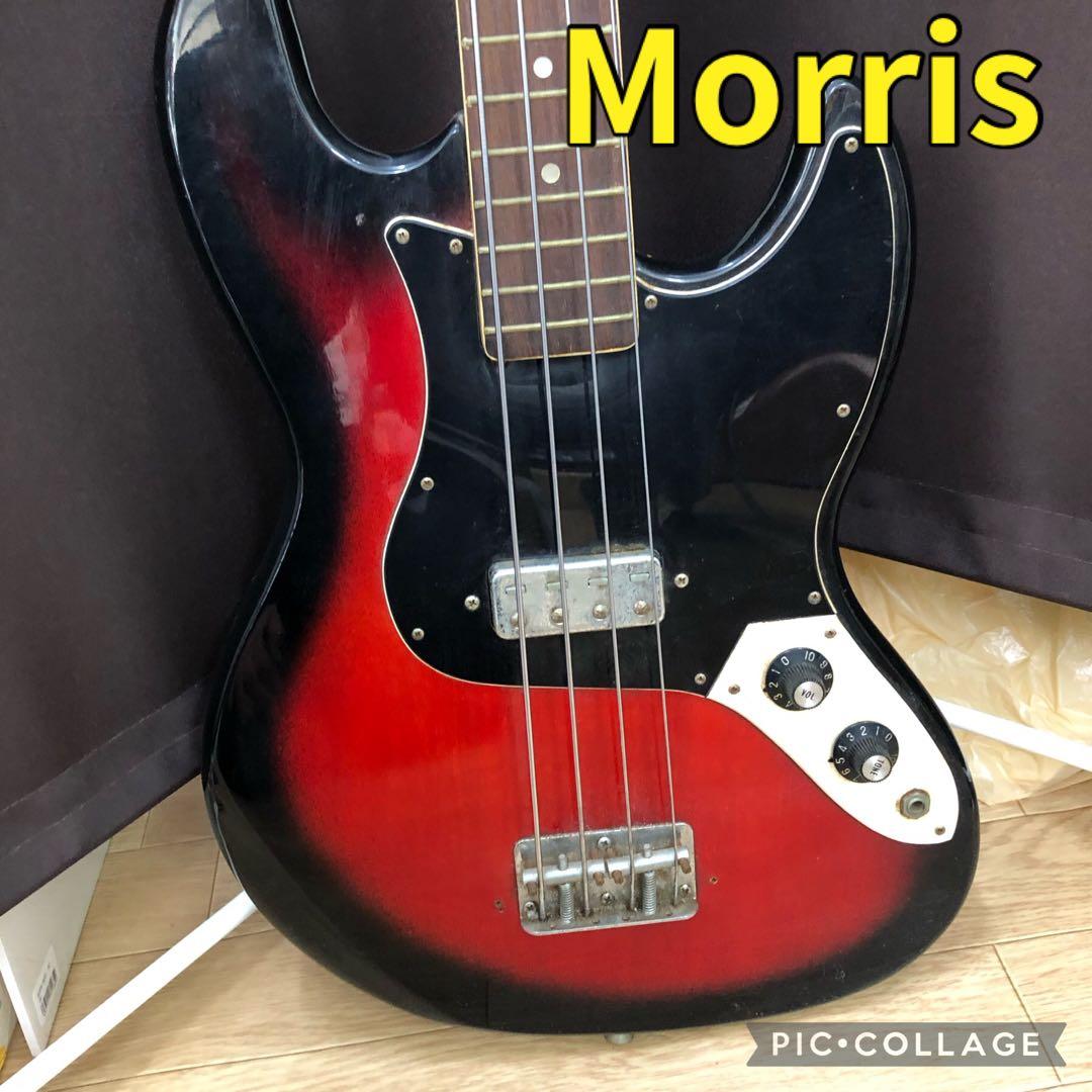 Morris 木製ベース 赤黒サンバースト 人気楽器 Morris 木製ベース 赤黒サンバースト 人気楽器