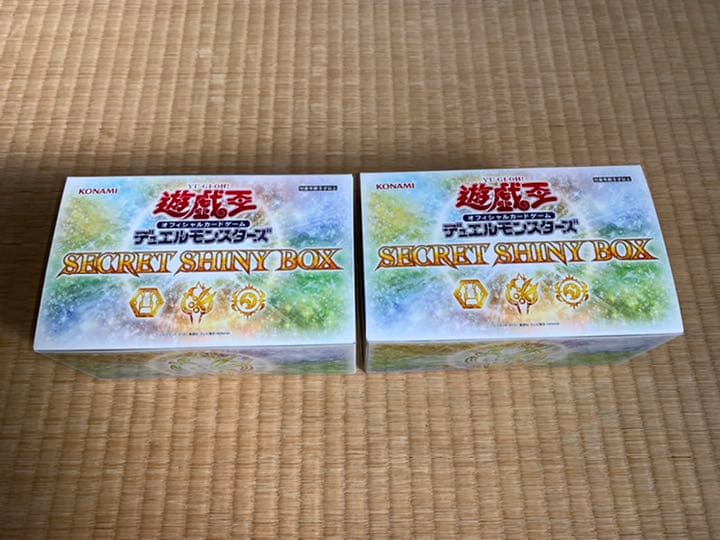 遊戯王シークレットシャイニーボックス SECRET SHINY BOX 注文 2BOX