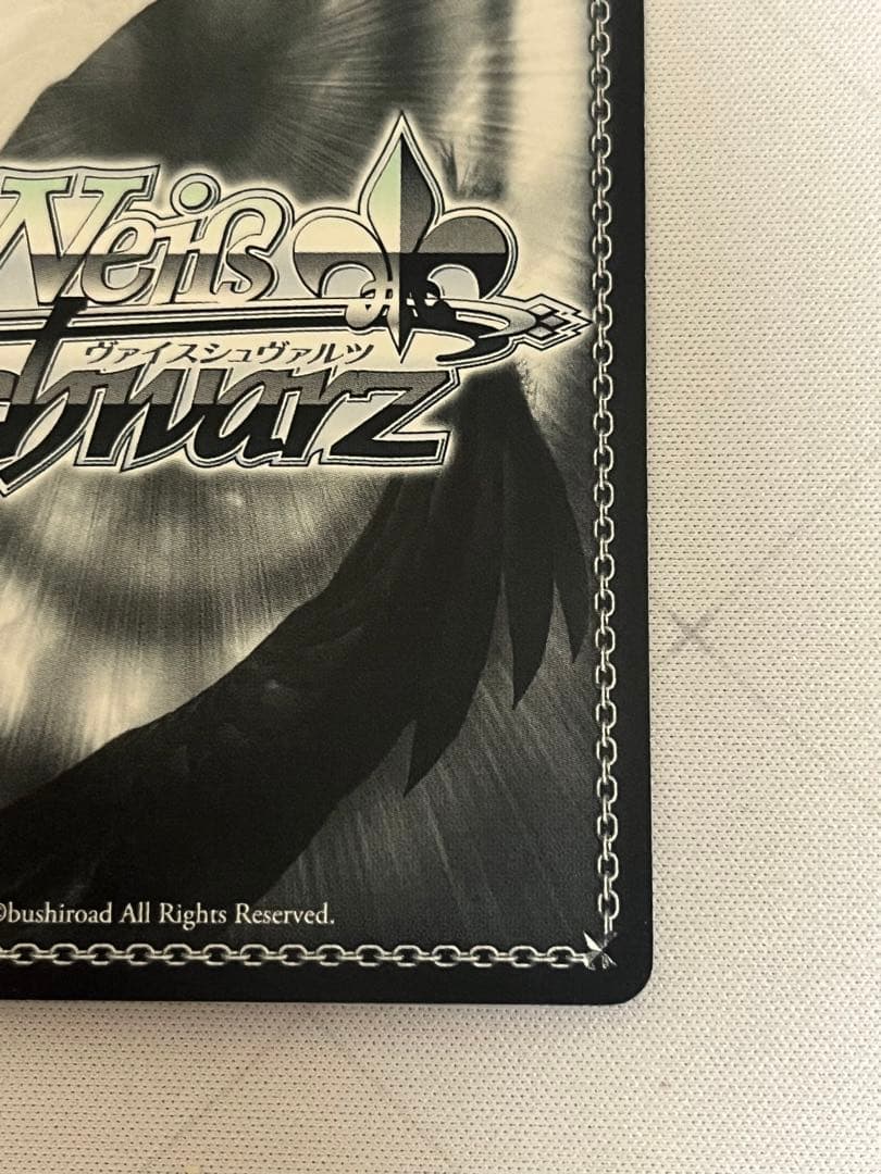 ヴァイスシュヴァルツ 三玖 SSP サイン