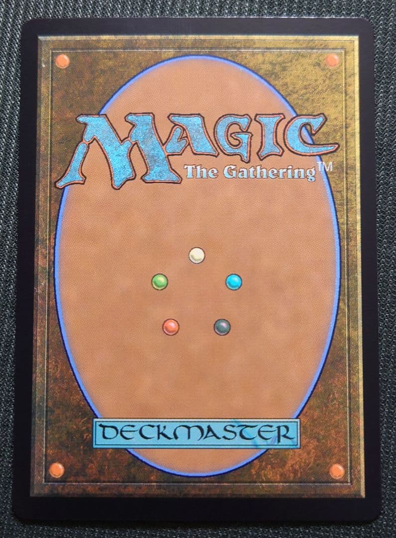 mtg 国産 FOIL ドル・アムロス 水辺の学舎、水面院 ボーダーレス