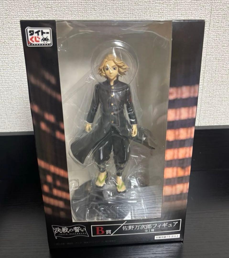 タイトーくじ 東京リベンジャーズ フィギュア