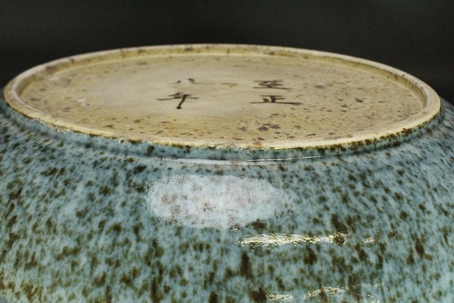 中国美術 纏枝蓮花貼 青華折口皿 φ47cm 美品(ZE727) - メルカリ