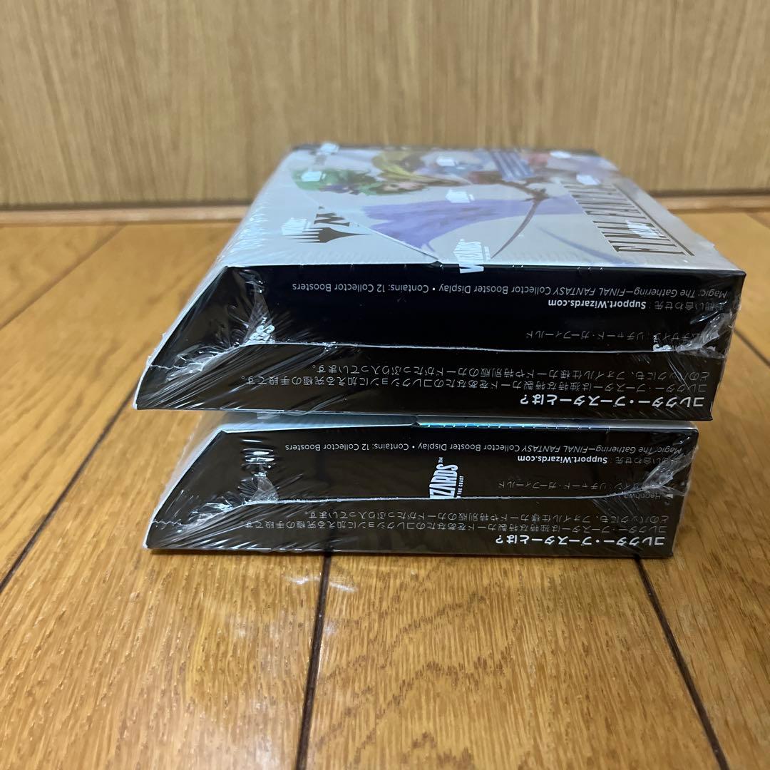 MTG FF コレクターブースター 日本語版 新品未開封 2BOXセット