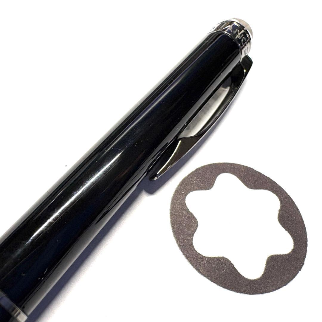 295.モンブラン　スターウォーカーレジン　ミッドナイトブラック　極美品