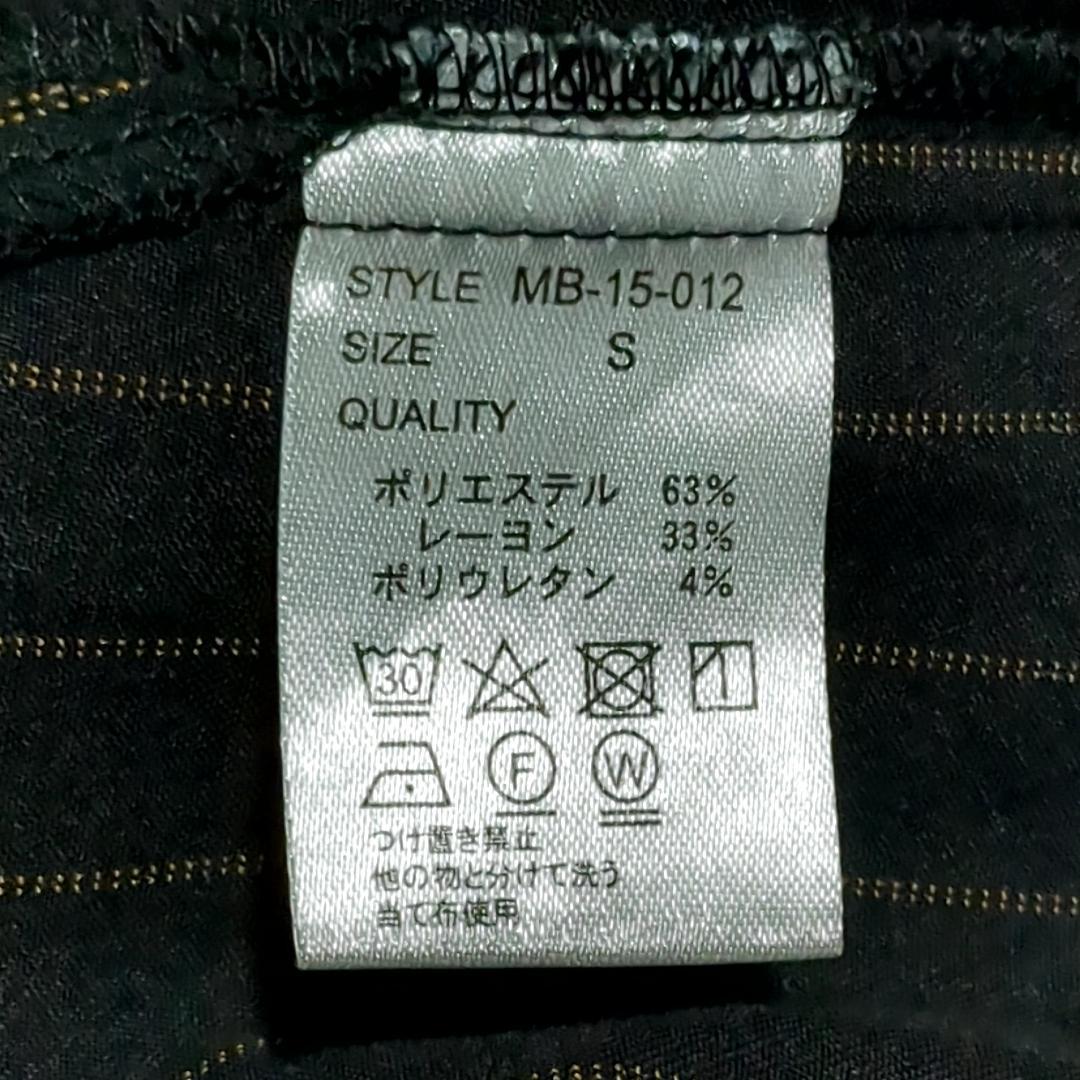 MBストライプオーバーシャツアウター Sサイズ ブラック 匿名配送