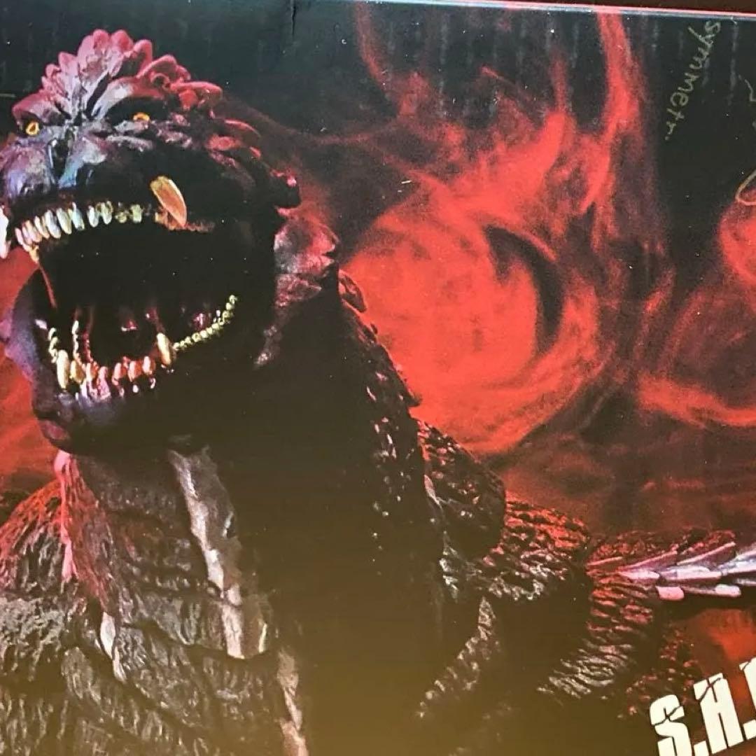 最終値下げ中◆ゴジラ•ウルティマ　ゴジラSP　おまけ付 ムビモン