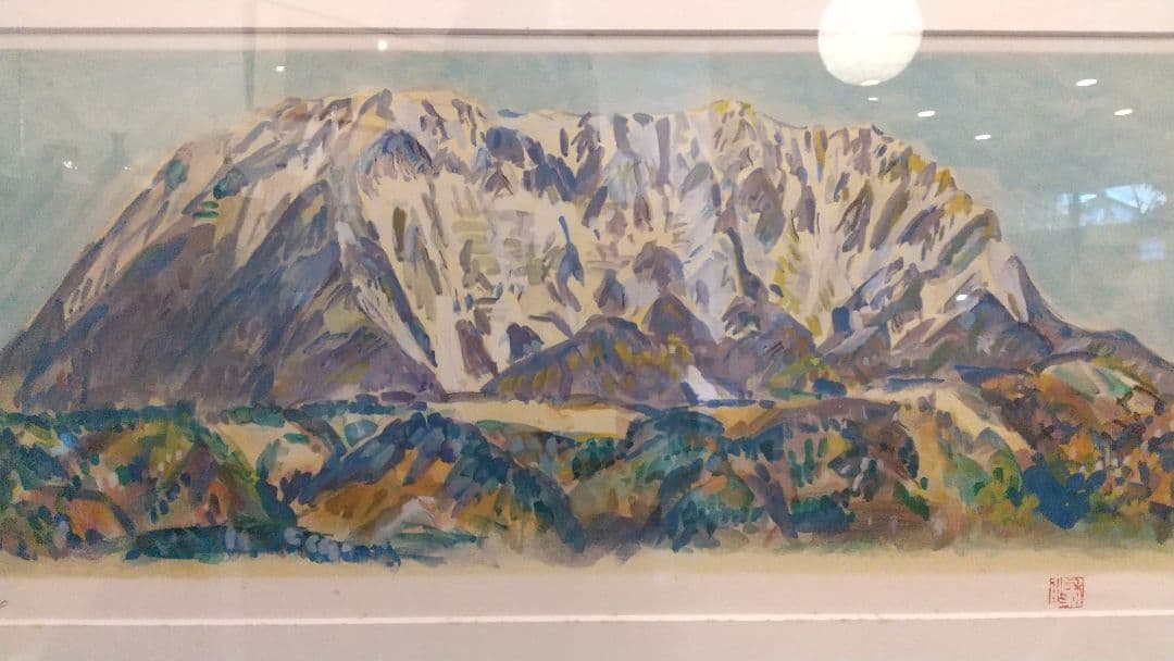 リトグラフ  小林和作  「大山」1975年頃