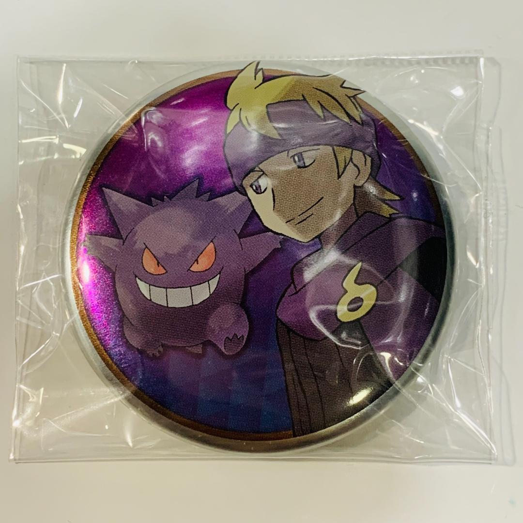 ポケットモンスター ジムリーダー 缶バッチコレクション マツバ