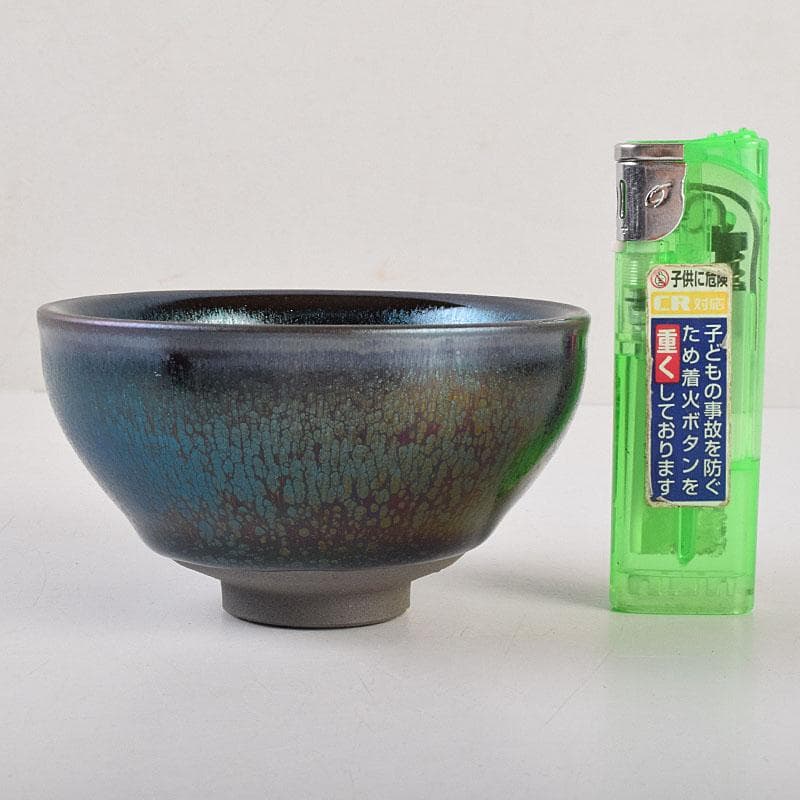 中国　建窯　建盞　天目茶碗　収蔵證書付　12点まとめて　V　R9201B