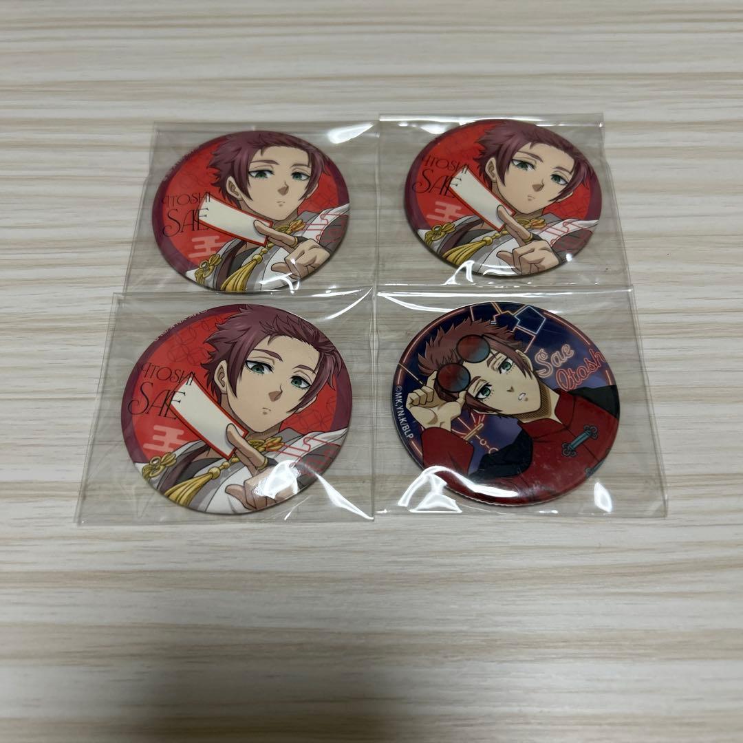 ブルーロック 糸師冴 缶バッジセット - メルカリ