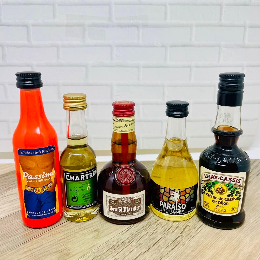 未開栓 洋酒 リキュール ミニボトル サントリー 古酒 コレクション