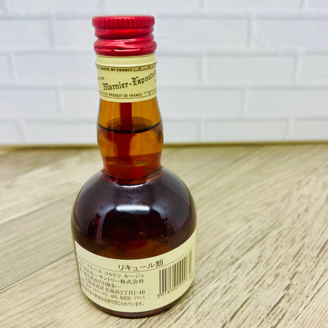 未開栓 洋酒 リキュール ミニボトル サントリー 古酒 コレクション