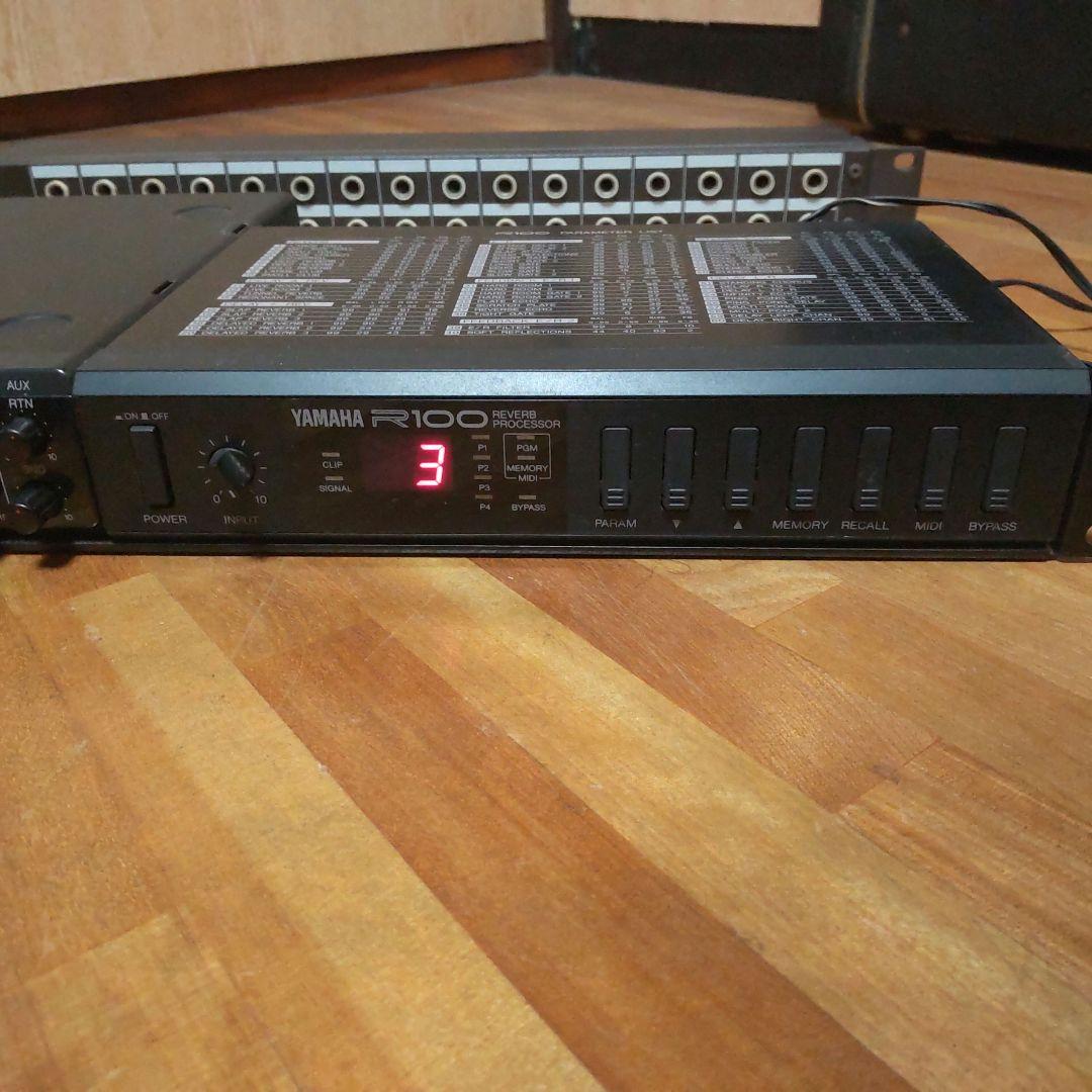 Yamaha R100+GSP-100 エフェクトプロセッサー+パッチベイ