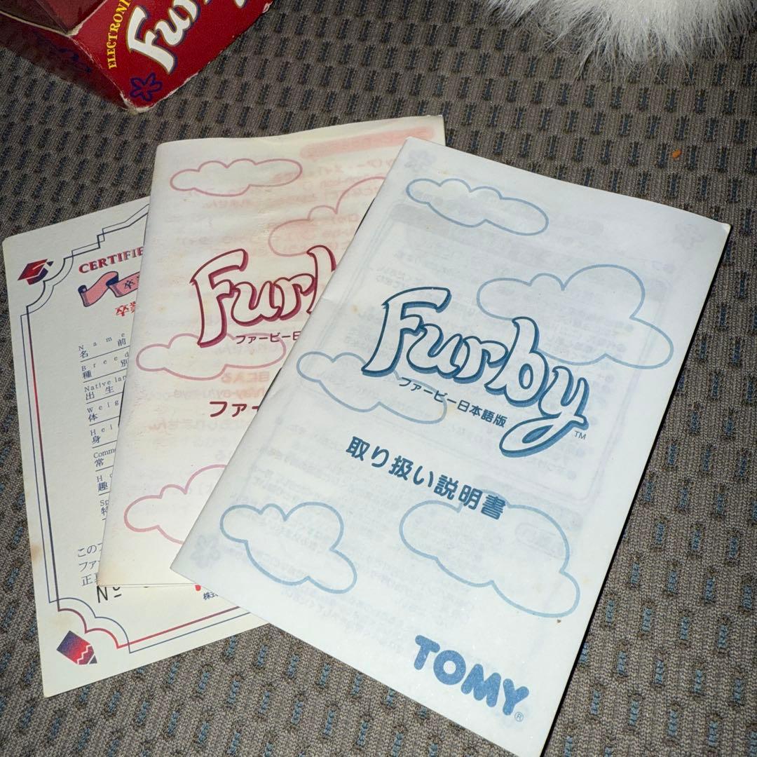 Furby ファービー 卒業版 日本語 ぬいぐるみ
