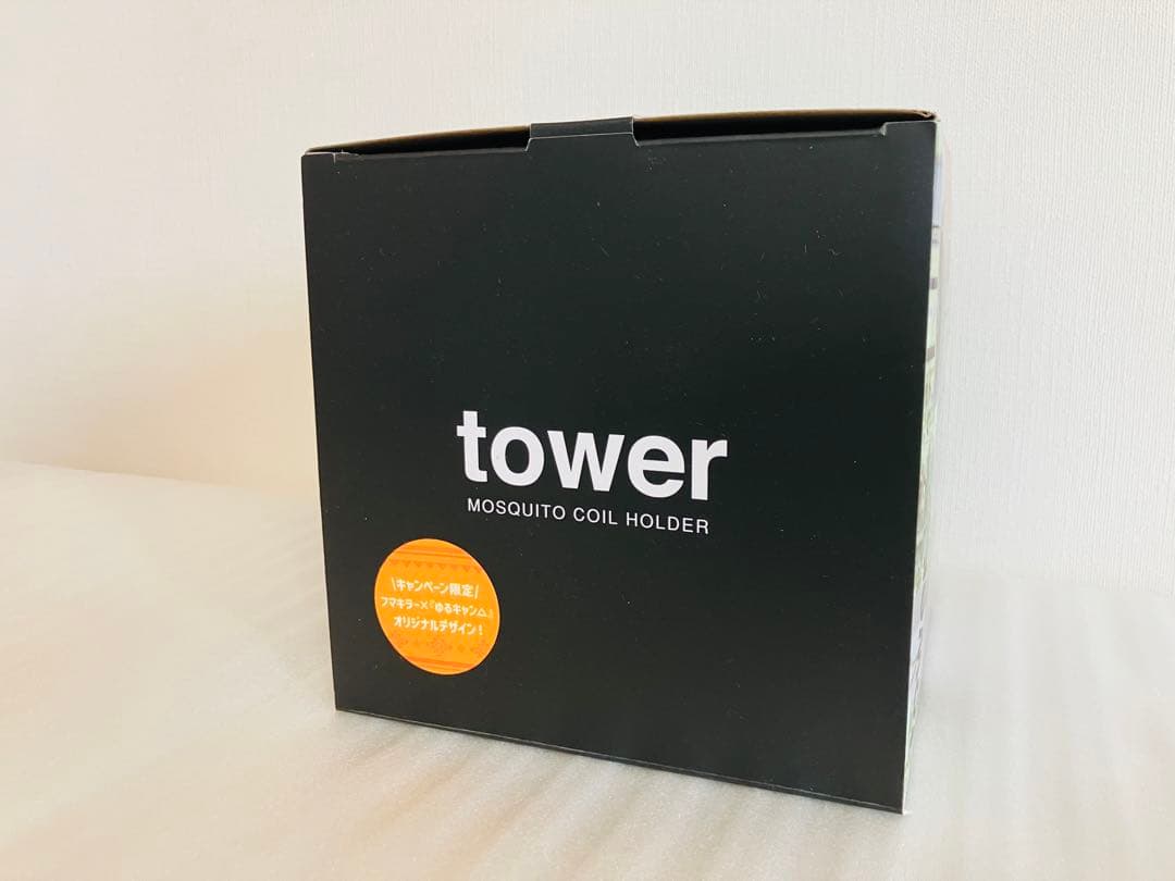 フマキラー　ゆるキャン　オリジナル　蚊取り線香収納ポット　非売品　限定