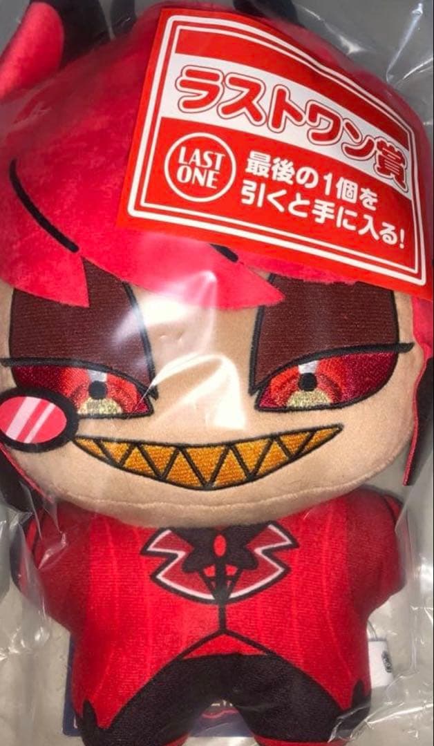 ハズビンホテル 一番くじ ラストワン賞 BIGきららいずぬいぐるみ