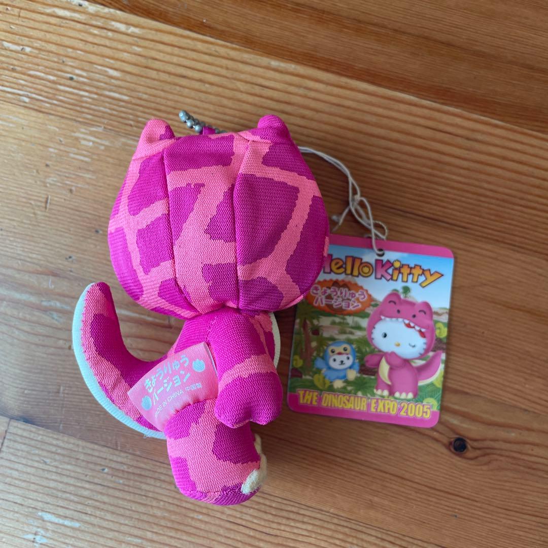 レア！　ご当地キティ　福井限定　恐竜ver