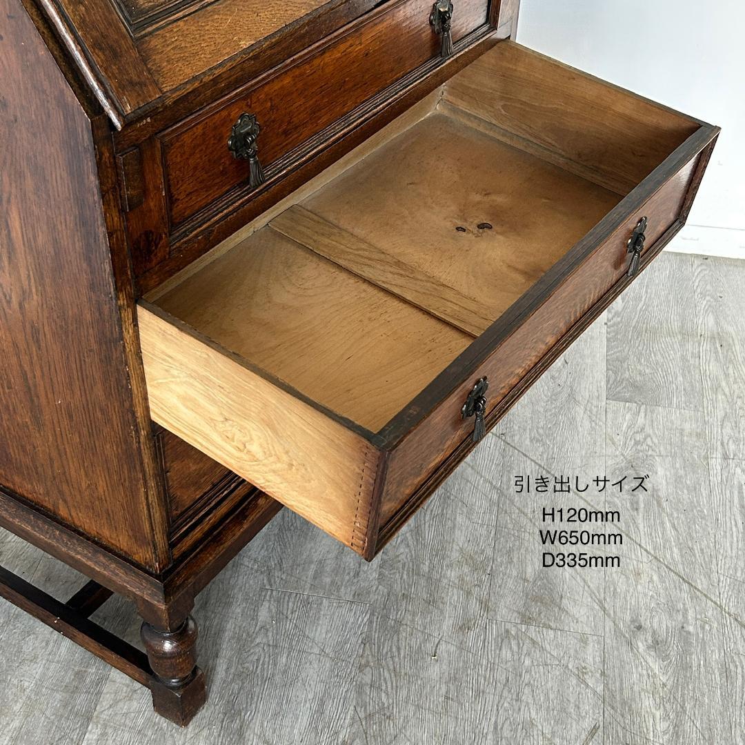 イギリス アンティーク家具 ライティングビューロ 1930年頃 823A