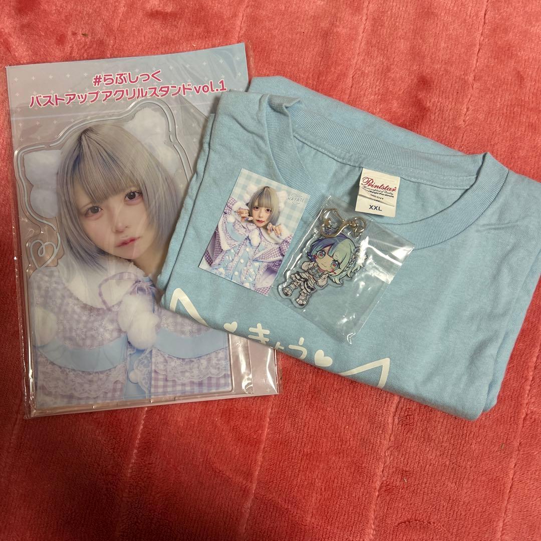 らぶしっく はやて Tシャツ アクスタ アクキー カード まとめ売り らぶしっく はやて Tシャツ アクスタ アクキー カード まとめ売り