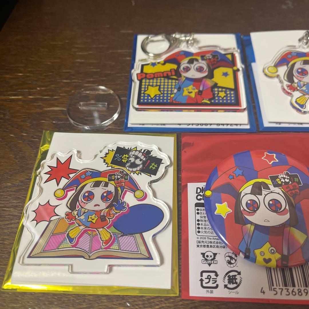アメイジングデジタルサーカス ポムニ 紀伊国屋 限定 5点セット