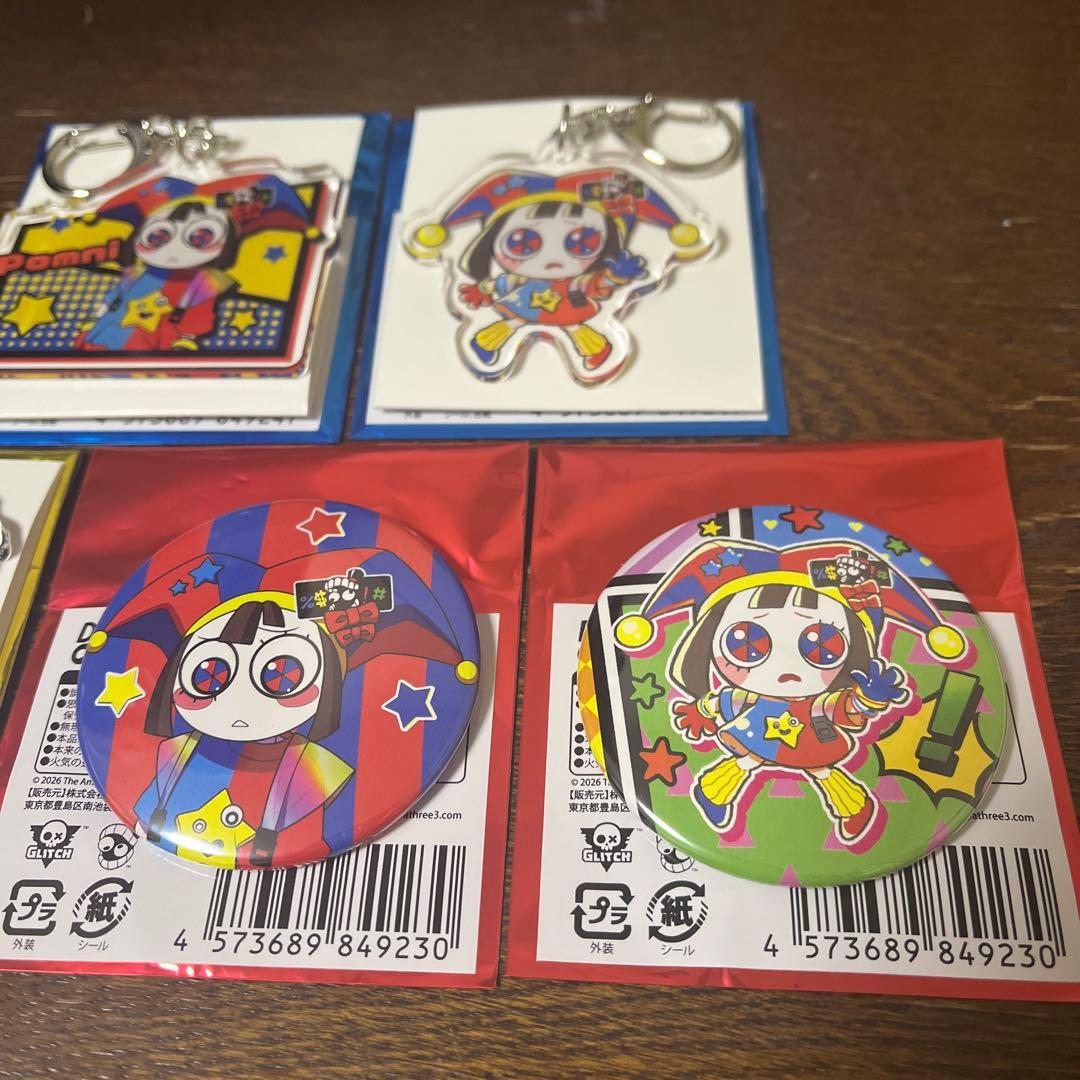 アメイジングデジタルサーカス ポムニ 紀伊国屋 限定 5点セット