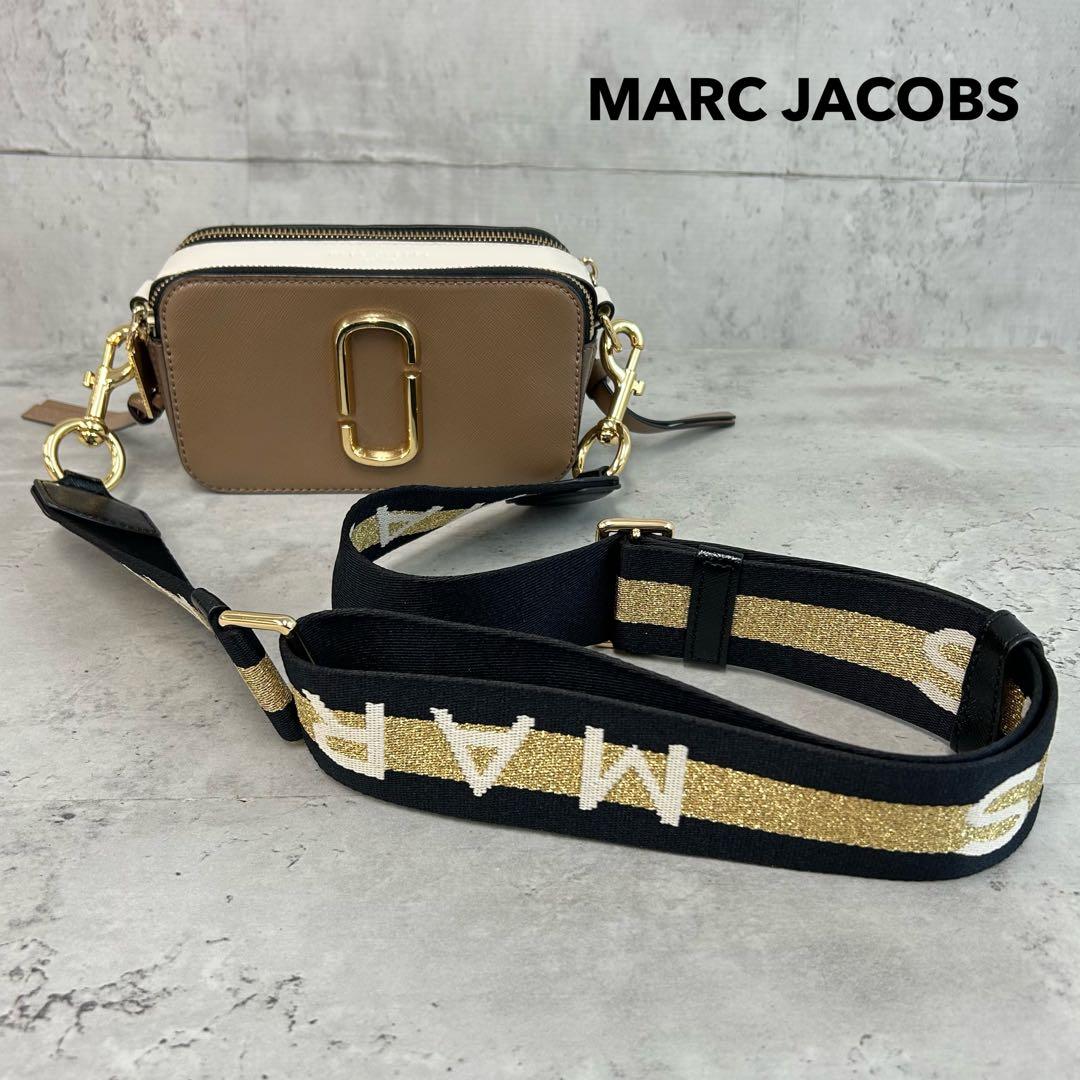 説明欄必読願 ミセスグリーンアップル まとめ売り