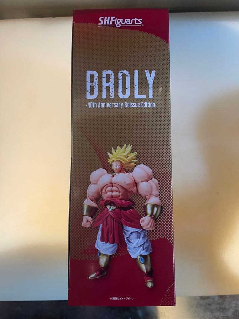 ドラゴンボール　S.H.Figuarts ブロリー 40周年記念　新品未開封