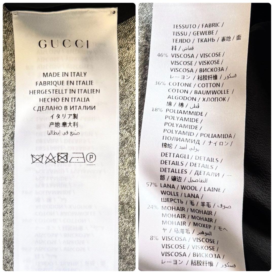 【美品】グッチ GUCCI シェリーライン 花柄 総柄 タイトスカート