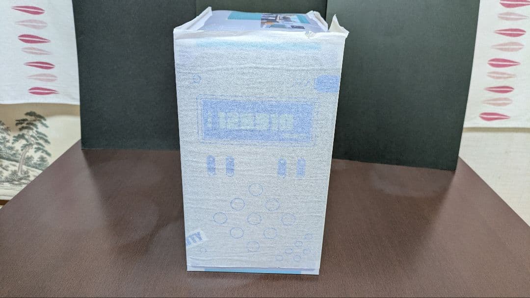 【未使用品】ブルーアーカイブ　ユウカ ～会計の日常～