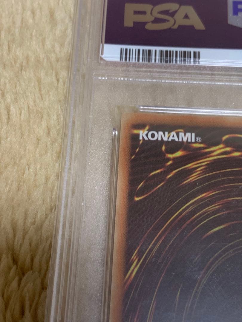 遊戯王 PSA10 アジア版　ブラックマジシャンガール　25thシークレット