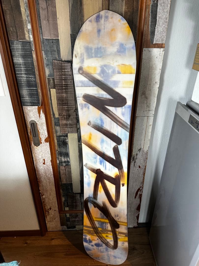 NITRO BOARD ÜBERSPOON156