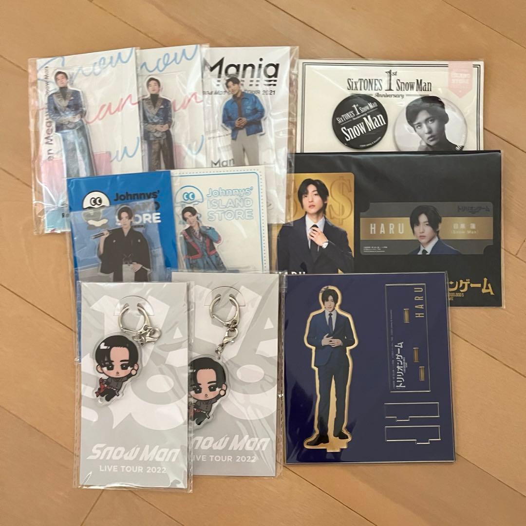 目黒蓮 グッズ まとめ売り 最終お値下げ！目黒蓮 グッズまとめ売り