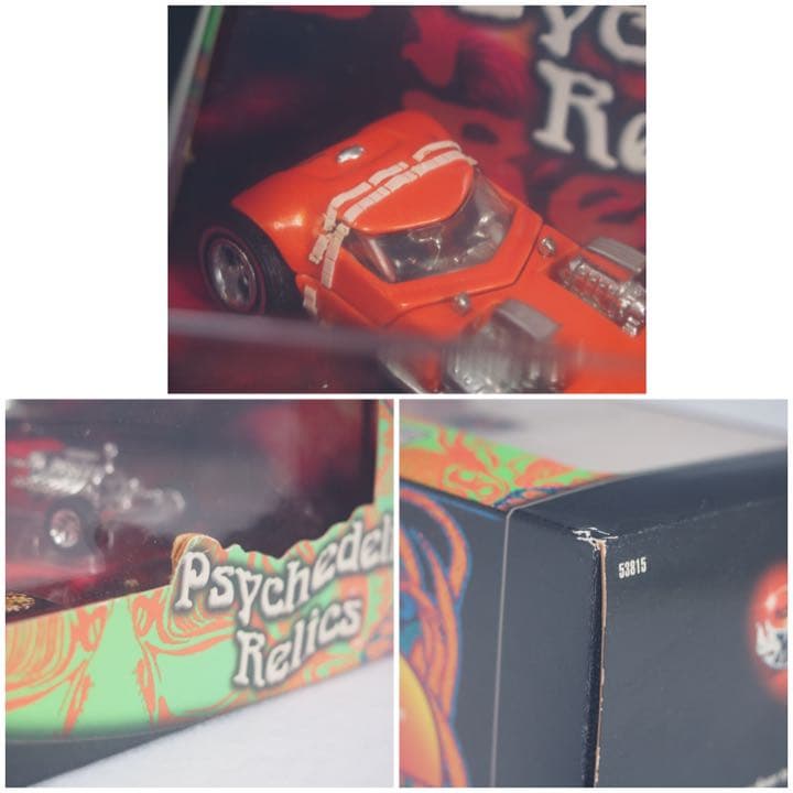 100% ホットウィール Psychedelic Relics