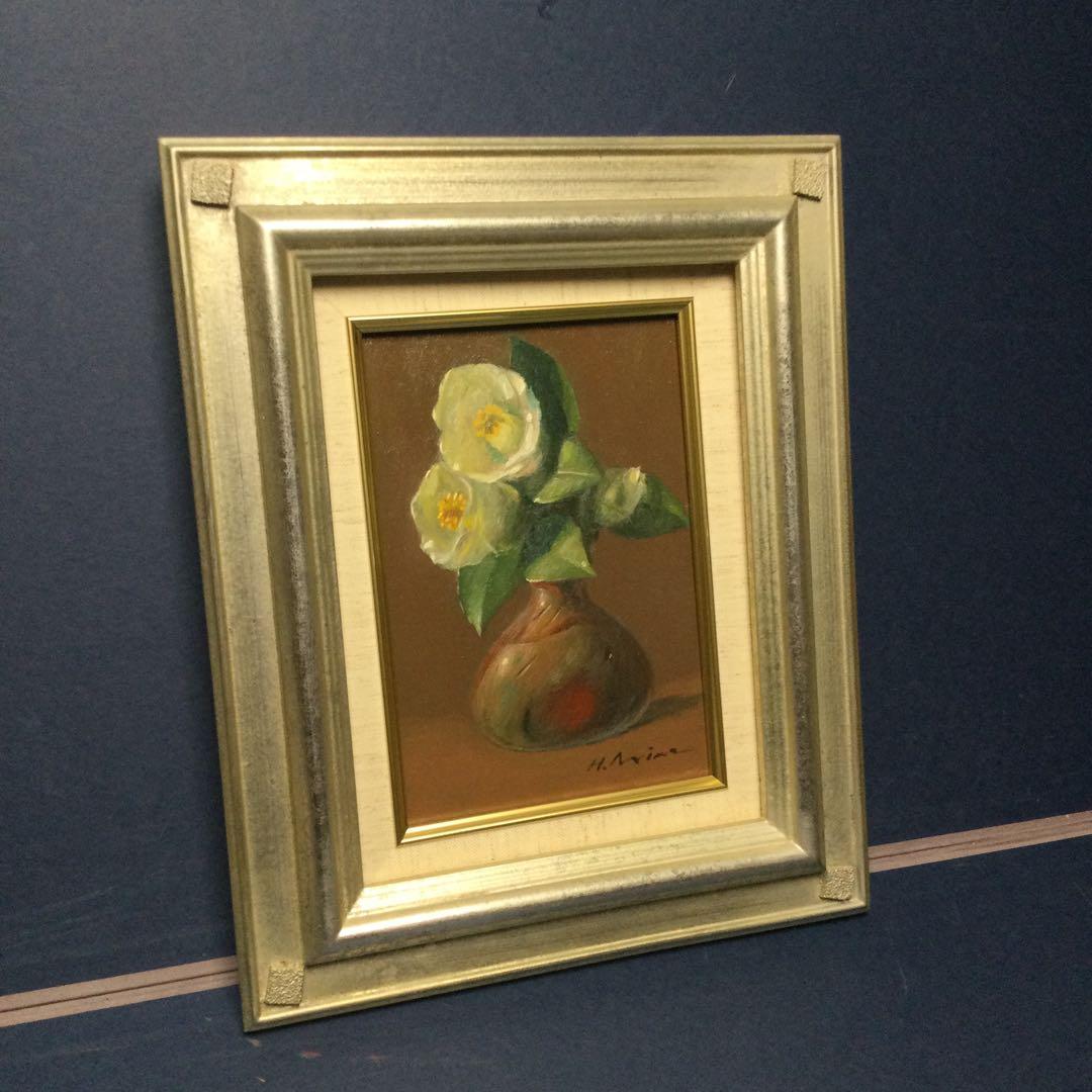 yqjgc専用　　　　　有馬　久ニ　「被せ焼徳利と白椿　」　油彩　s m サイズ