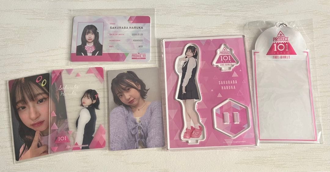 桜庭遥花 まとめ売り - メルカリ