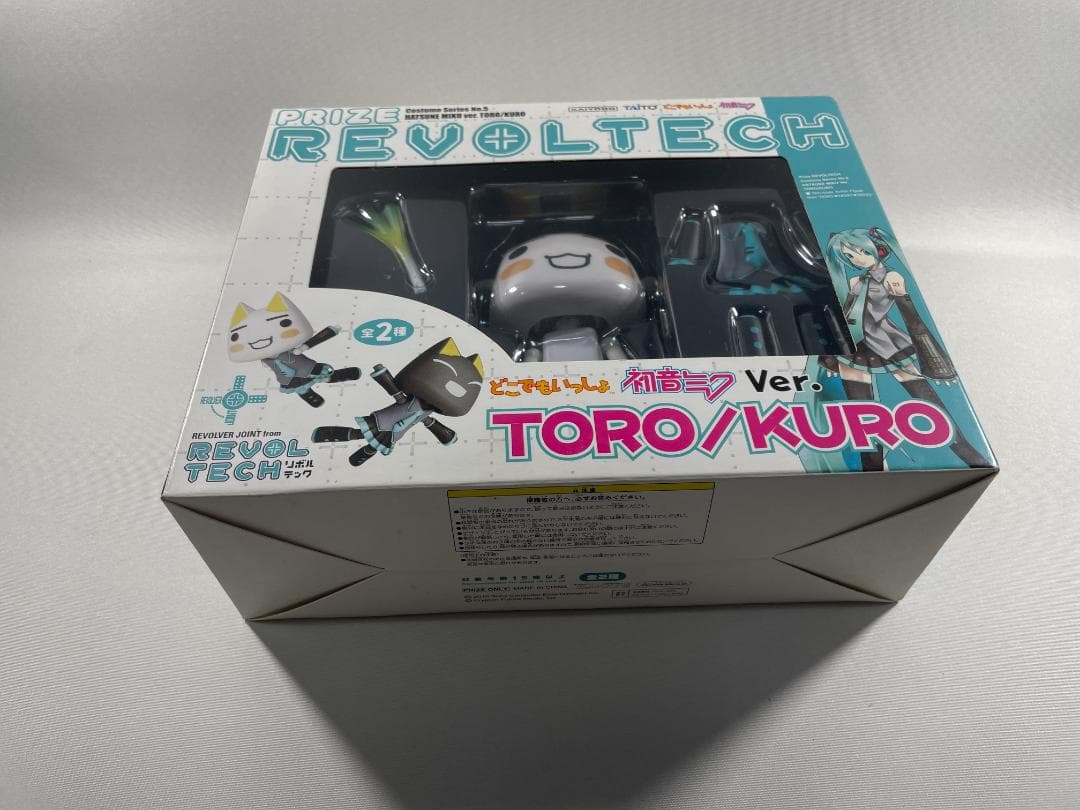 初音ミク トロ どこでもいっしょ フィギュア リボルテック TAITO