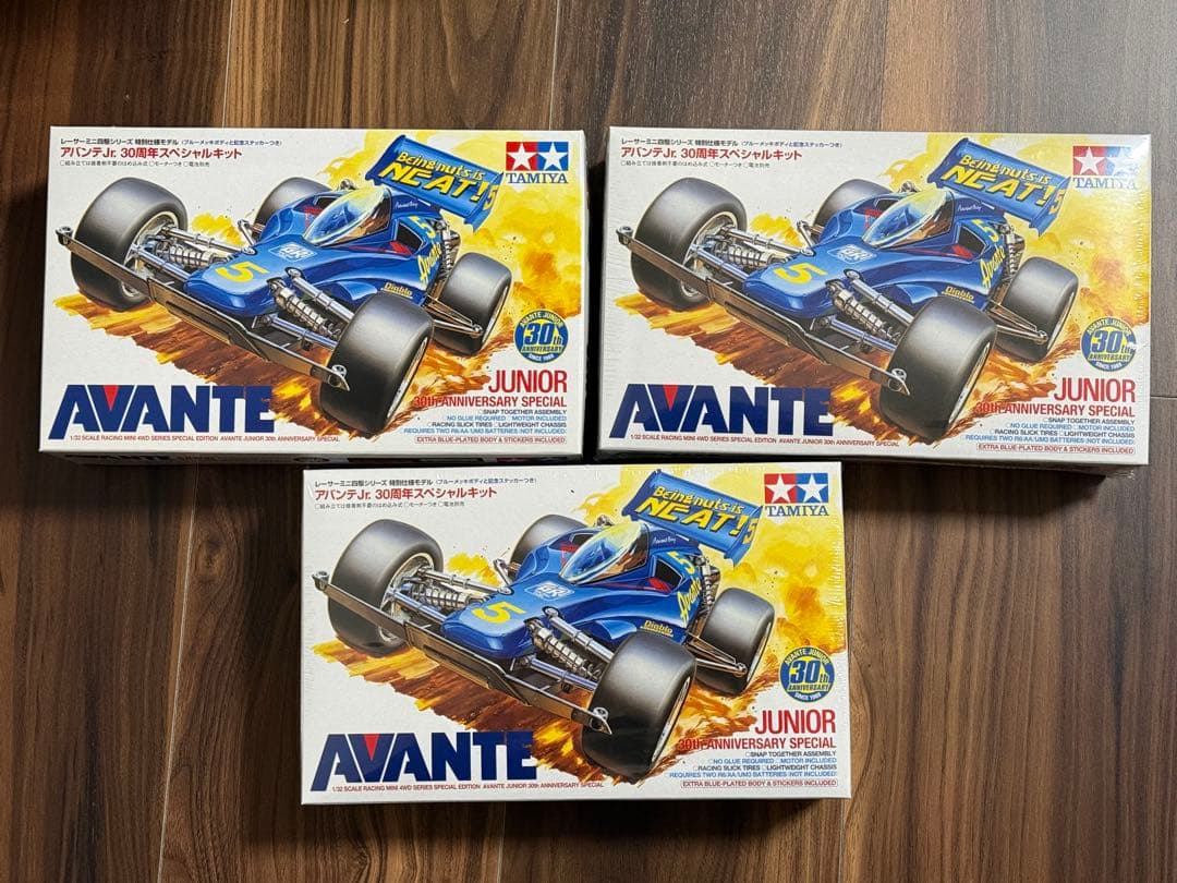 新品】ミニ四駆 タミヤ アバンテJr. 30周年 スペシャルキット 7台