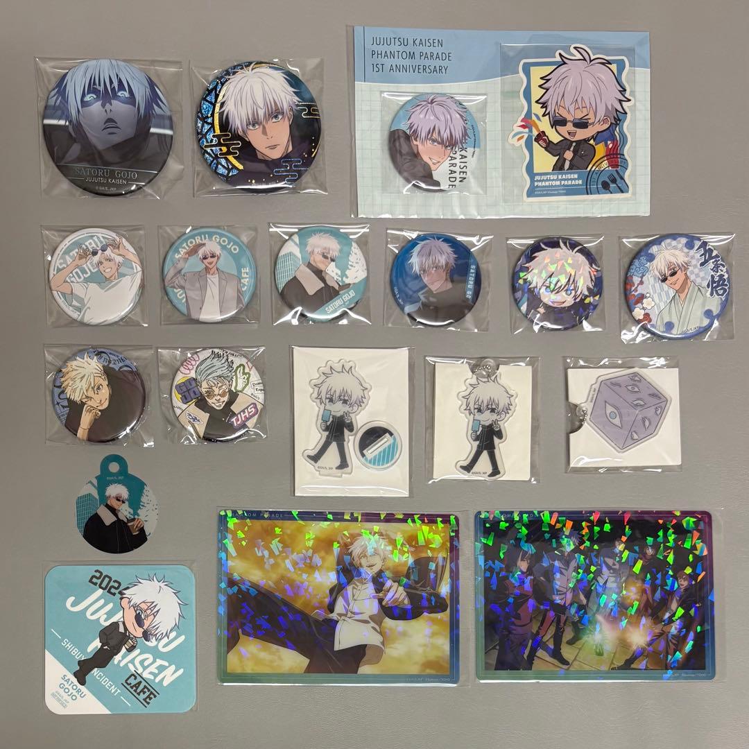 呪術廻戦 五条悟 65点 まとめ売り