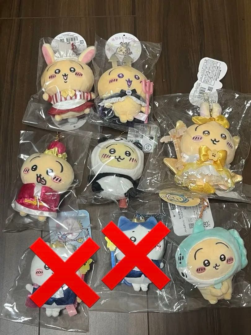 ちいかわまとめ売りマスコットうさぎ