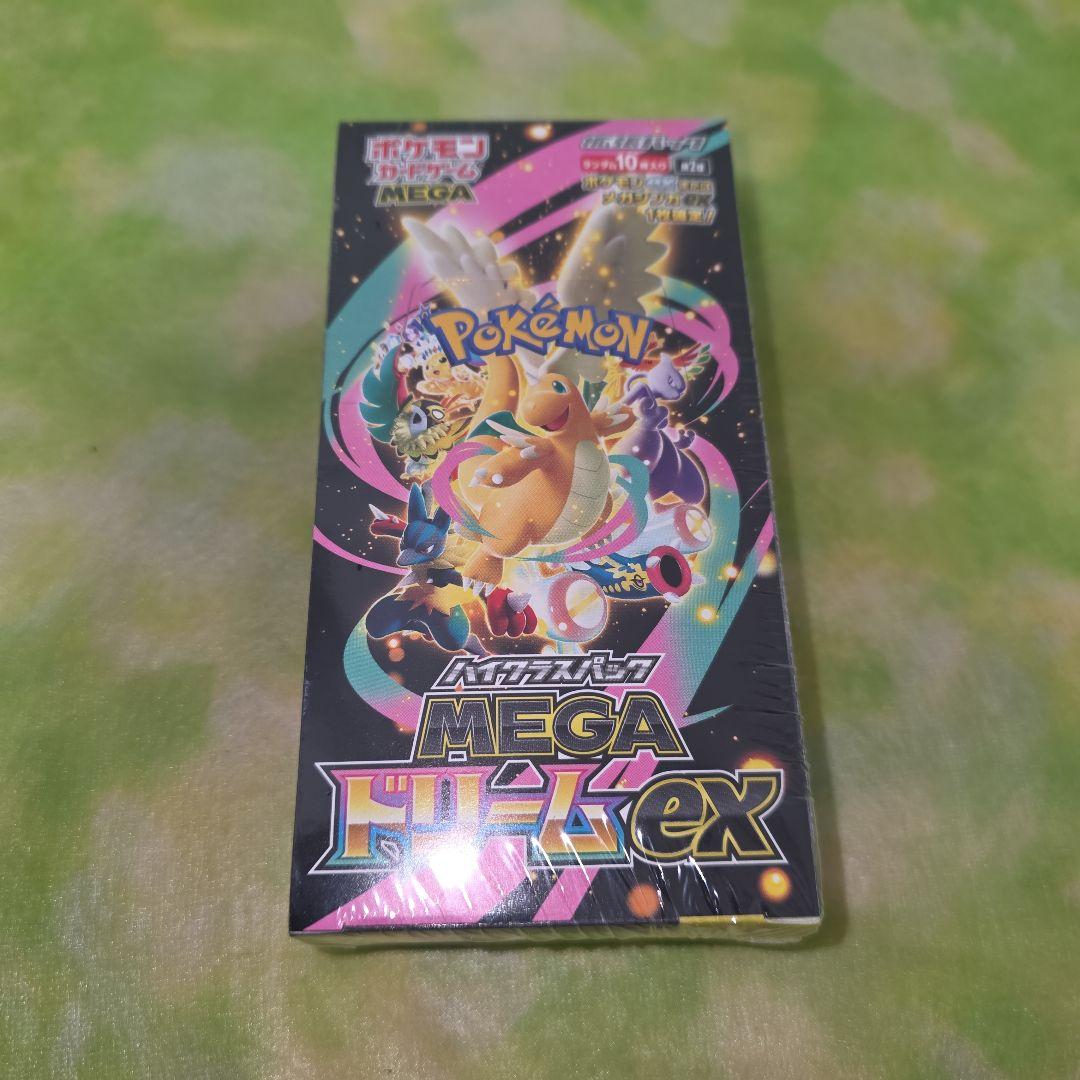 ポケモンカードゲーム MEGA ドリームEX 1ボックス シュリンク付き