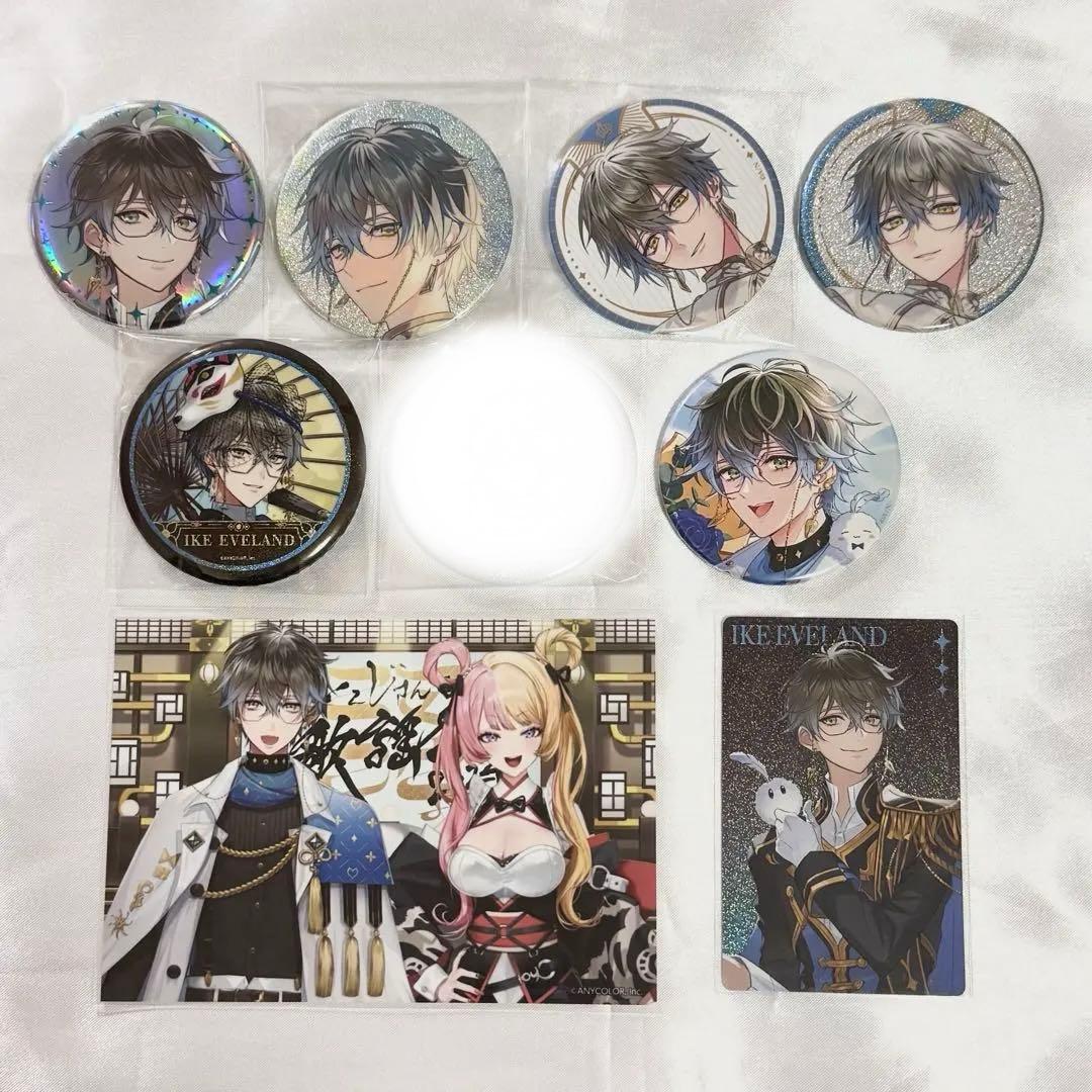 Ike Eveland グッズセット アイク・イーヴランド グッズセット 【公式通販】