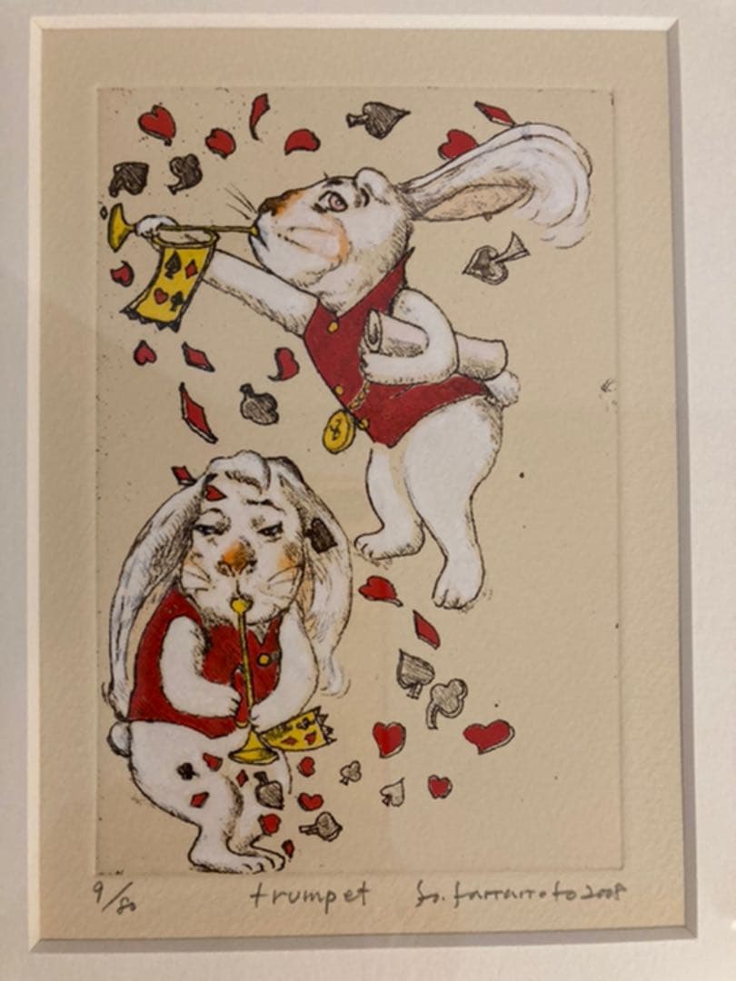 山本容子版画森のアリス