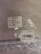 BAGGEX 兆 ブラック トートバッグ ビジネスバッグ ショルダーバッグ