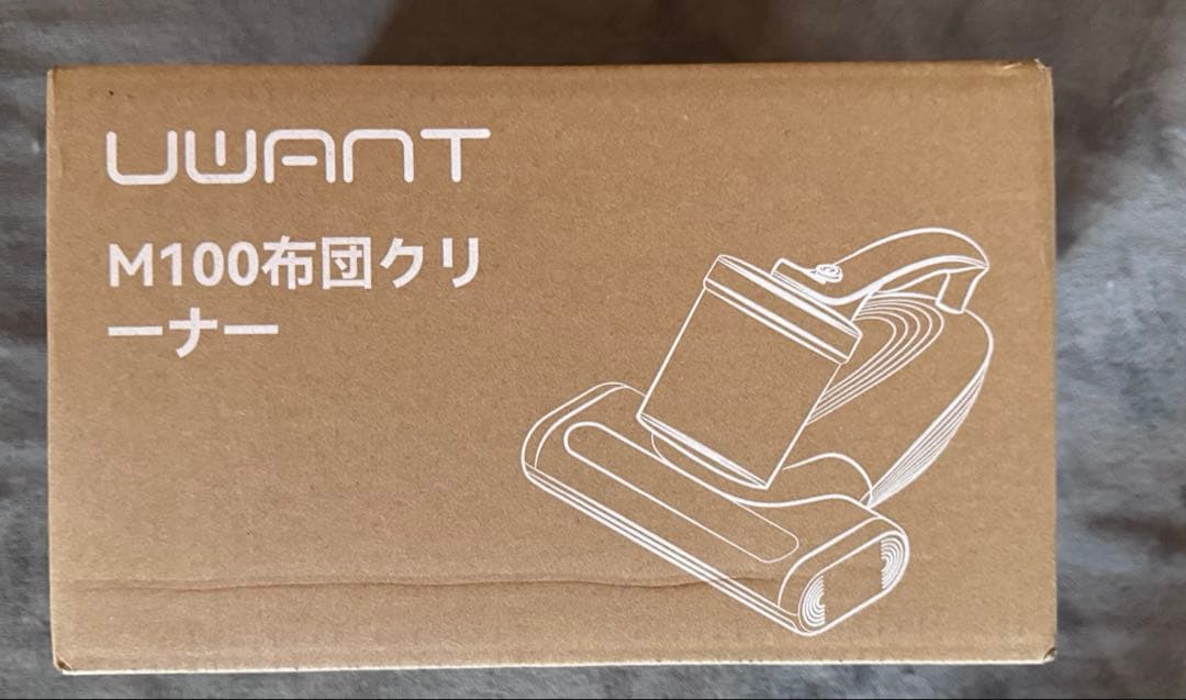 布団クリーナー 16Kpaの強力な吸引力 毎分たたき36,000回超高速拍打